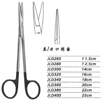 金钟组织剪JLD280 12.5cm 直 刃口开齿（综合）