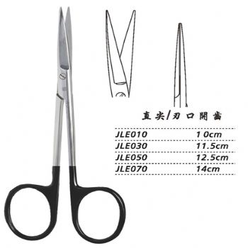 金钟小血管剪直尖 JLE050 12.5cm 直尖 刃口开齿