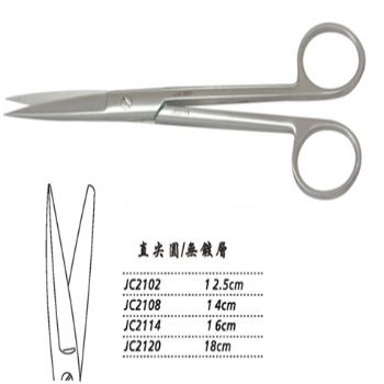 金钟手术剪直尖圆 JC2102 12.5cm 直尖圆 WD