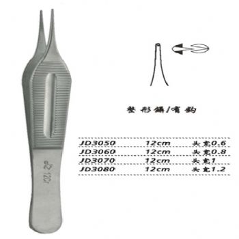金钟整形镊  JD3080 12cm 有钩 头宽 1.2
