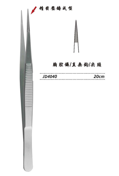 金钟胸腔镊