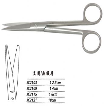 金钟手术剪直圆 JC2109 14cm 直圆 WD