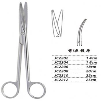金钟组织剪弯 WD JC2210 22cm 弯 WD