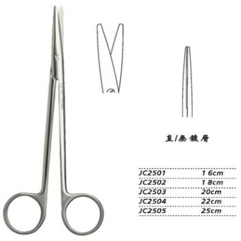 金钟组织剪直 WD JC2501 16cm 直 WD（综合）