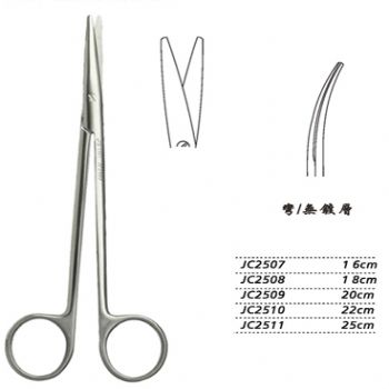 金钟组织剪弯 WD JC2509 20cm 弯 WD（综合）