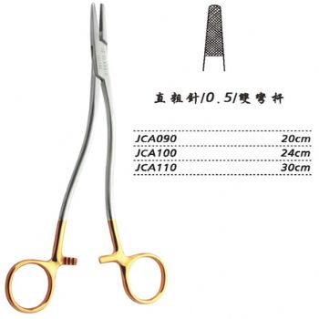 金钟硬质合金镶片持针钳直 粗针 JCA110 30cm 直 粗针 0.5双弯杆