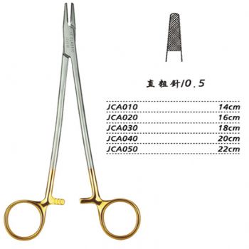 金钟硬质合金镶片持针钳JCA040 20cm 直 粗针 0.5