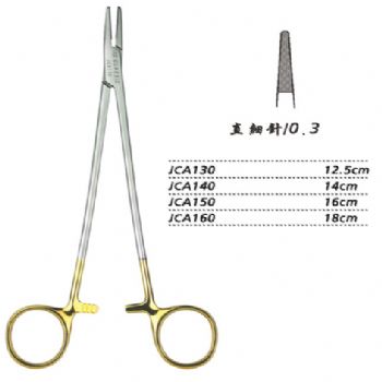 金钟硬质合金镶片持针钳JCA150 16cm 直 细针 0.3