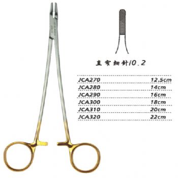 金钟硬质合金镶片持针钳直窄 细针 JCA270 12.5cm 直窄 细针 0.2