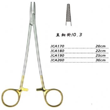 金钟硬质合金镶片持针钳JCA200 30cm 直 细针 0.3