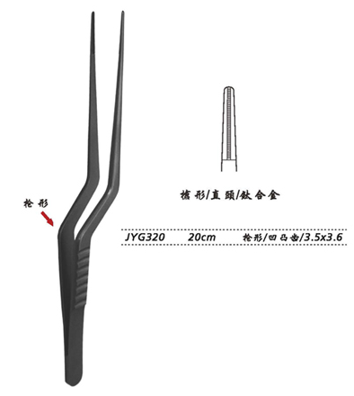 金钟组织镊