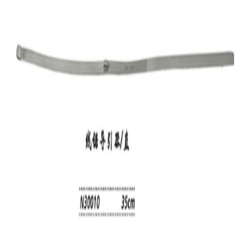 金钟线锯导引器  N30010 35cm 直