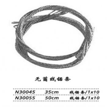 金钟无菌线锯条  N30045 350（1×10）