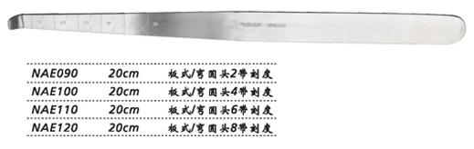 金钟脑压板