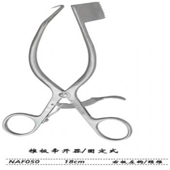 金钟椎板牵开器NAF050 18cm 固定式 右板左钩（颈椎）