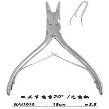 金钟咬骨钳  NAI010 18cm 双关节 角弯20° 刃3.5 无角柄