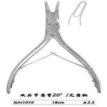 金钟咬骨钳NAI010 18cm 双关节 角弯20° 刃3.5 无角柄