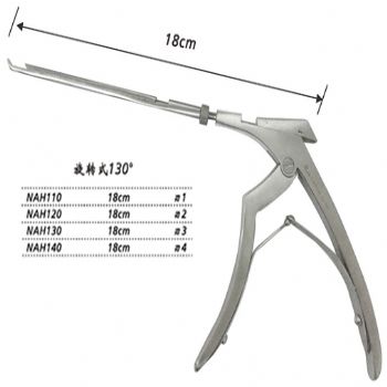 金钟蝶窦咬骨钳NAH140 18cm 旋转式 130° 刃宽4