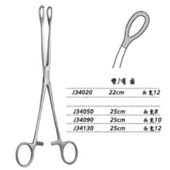 金钟海绵钳弯有齿 J34130 25cm 弯有齿 头宽12