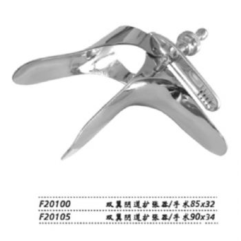 上海金钟双翼阴道扩张器F20100 手术85×32