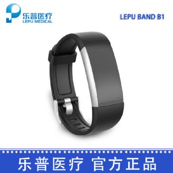 乐普智能心电手环LEPU BAND B1 心电检测智能手表