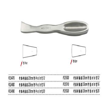 金钟骨膜剥离器弯 P23470 23cm弯平刃 刃宽12