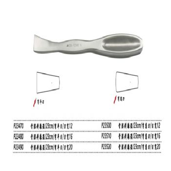 金钟骨膜剥离器P23470 23cm弯平刃 刃宽12