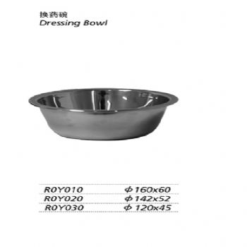 金钟不锈钢换药碗R0Y030 φ120×45