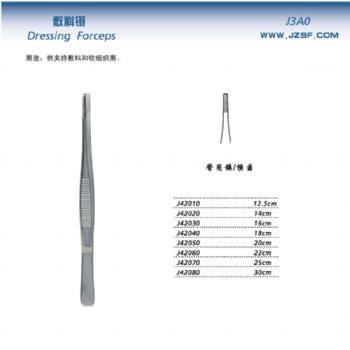 金钟医用镊  J42030 16cm 横齿（敷料）