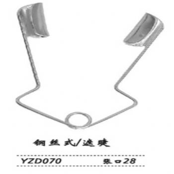 金钟开睑器  YZD070 钢丝式 遮睫 张口28
