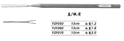 金钟虹膜拉钩