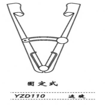 金钟开睑器YZD100 固定V式 遮睫