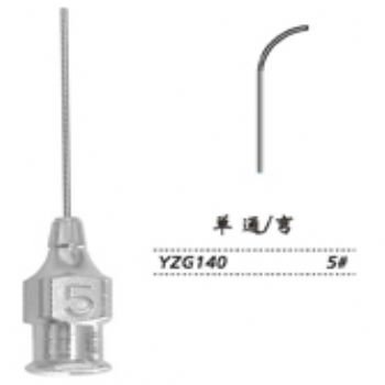 金钟注吸冲洗器YZG140 单通 弯5＃