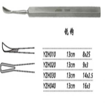 金钟眼用刮匙YZH040 13cm 匙形 16×3