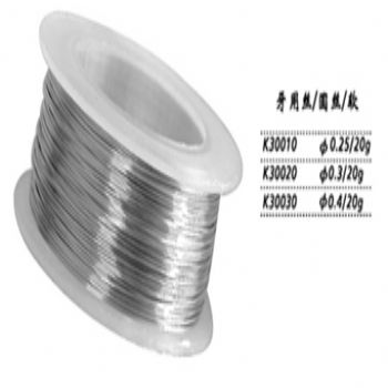 金钟牙用丝  K30020 圆丝 φ0.3（20g软）