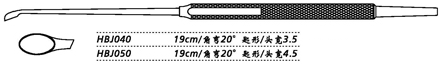 金钟鼻刮匙