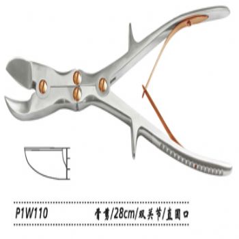 金钟骨剪P1W110 28cm 双关节 直圆口