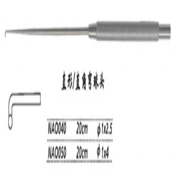 金钟神经根拉钩NAO040 20cm 直形 直角弯球头 φ1×2.5