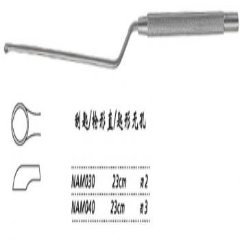 金钟刮匙NAM040 23cm 枪形 直 匙形无孔 刃3