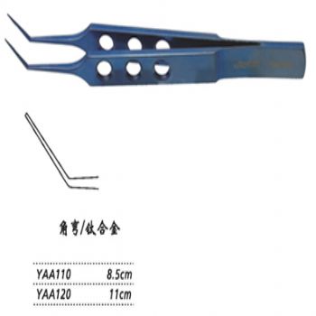 金钟系线镊YAA110 8.5cm 角弯（钛）