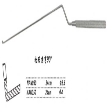 金钟刮匙NAN030 24cm 枪形 弯90° 刃2.5