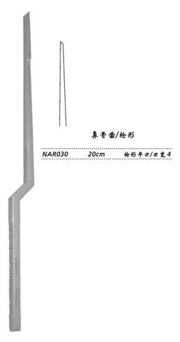 金钟鼻骨凿