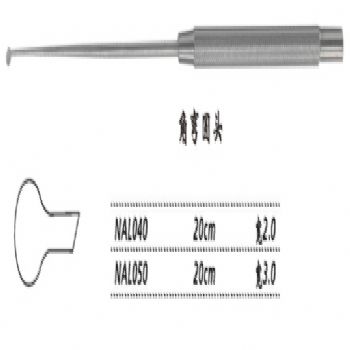 金钟剥离器角弯 NAL050 20cm 角弯圆头 宽3.0