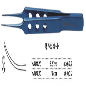 金钟缝线结扎镊YAB120 8.5cm 弯 钩深0.2（钛）