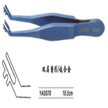 金钟晶体折叠镊  YAD070 10.5cm 双层角形（钛）