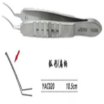 金钟撕囊镊  YAC020 10.5cm 弧形 扁柄