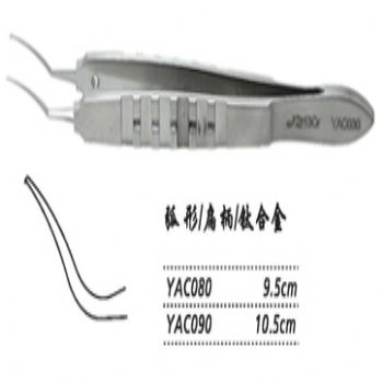 金钟撕囊镊  YAC090 10.5cm 弧形 扁柄（钛）