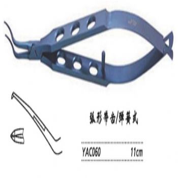 金钟撕囊镊  YAC060 11cm 弧形带齿 弹簧式