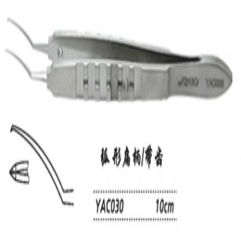 金钟撕囊镊  YAC030 10cm 弧形带齿 扁柄