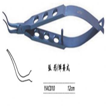 金钟撕囊镊  YAC010 12cm 弧形 弹簧式